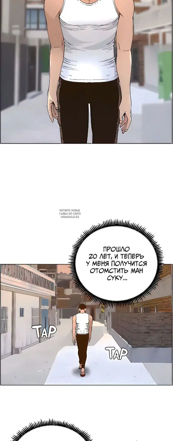 Page 42.000