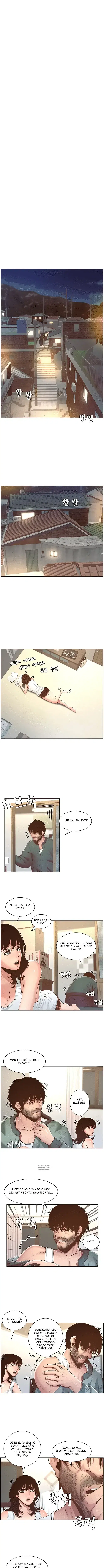 Page 5.000