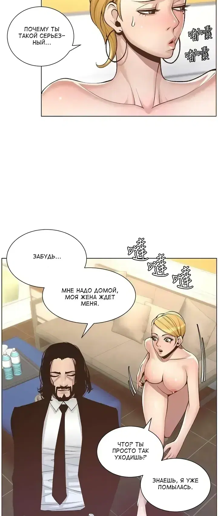 Page 5.001