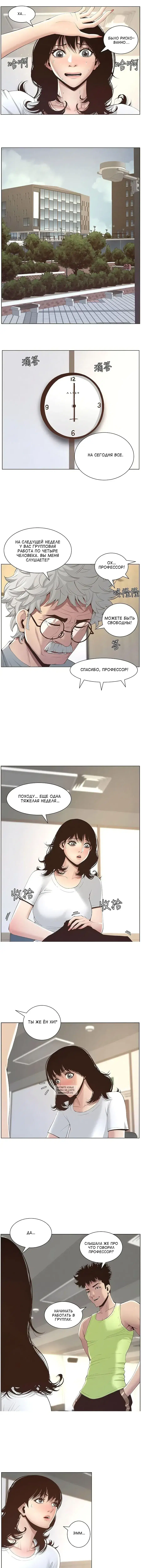 Page 5.000
