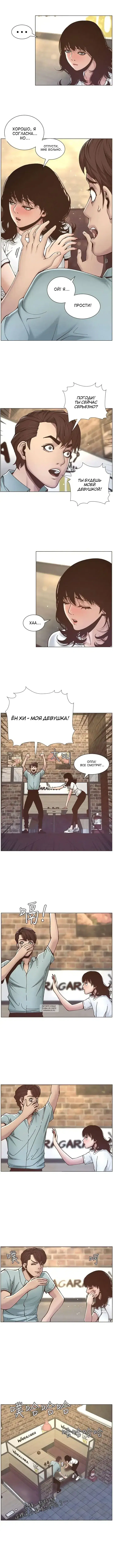 Page 5.000