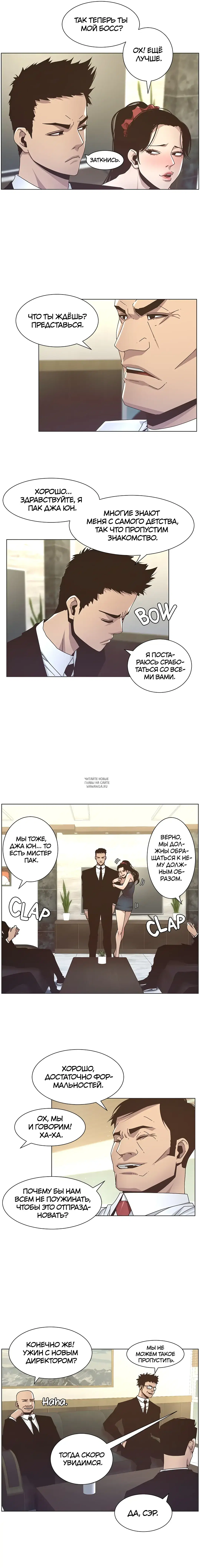 Page 5.000
