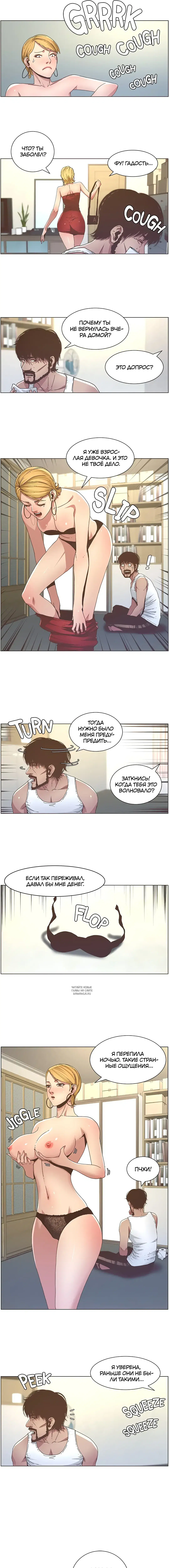 Page 5.000