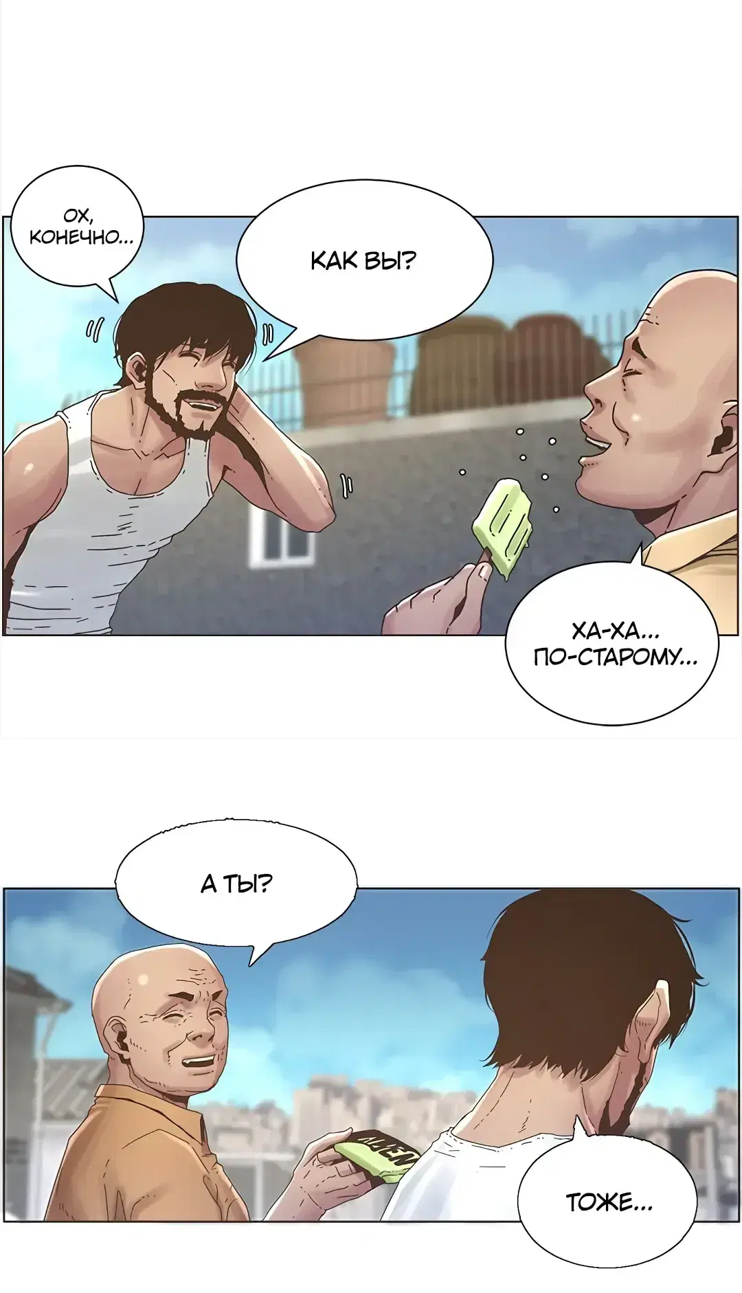 Page 5.001