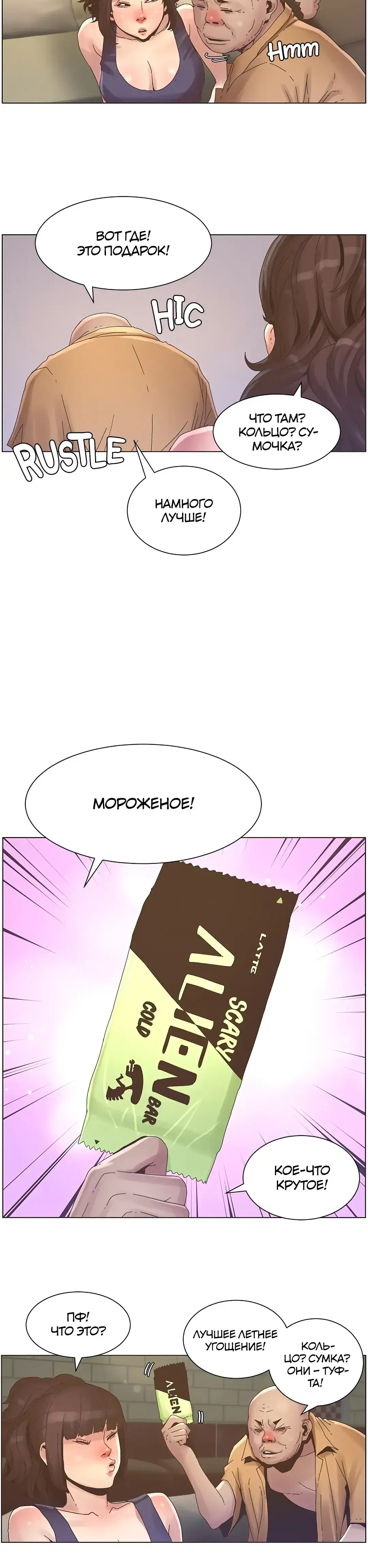 Page 5.001