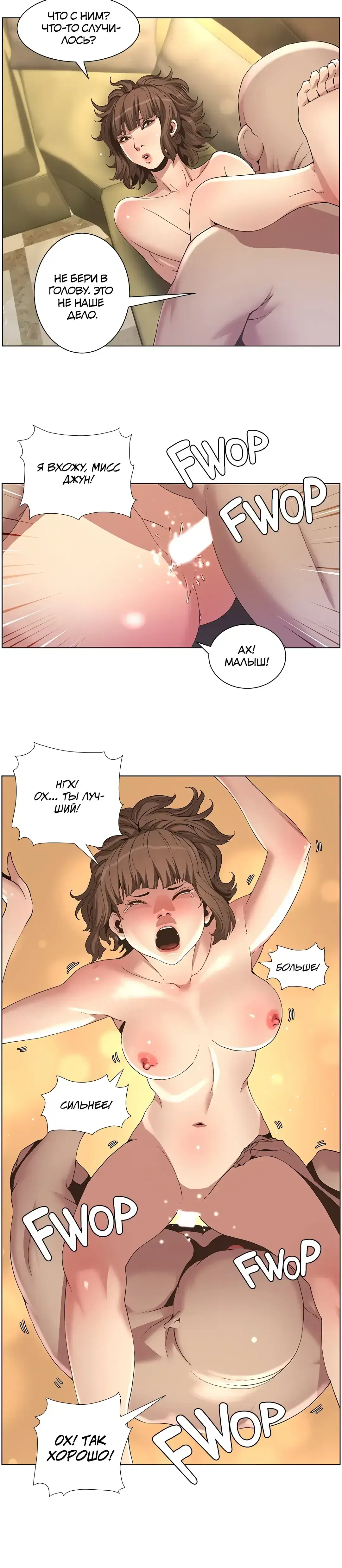 Page 5.001