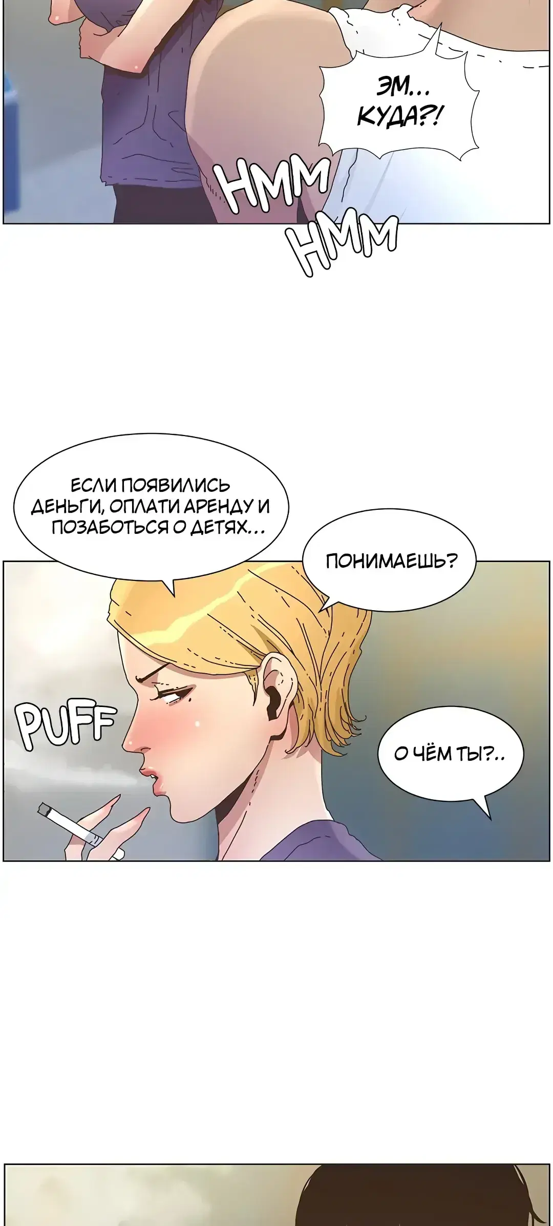 Page 5.001