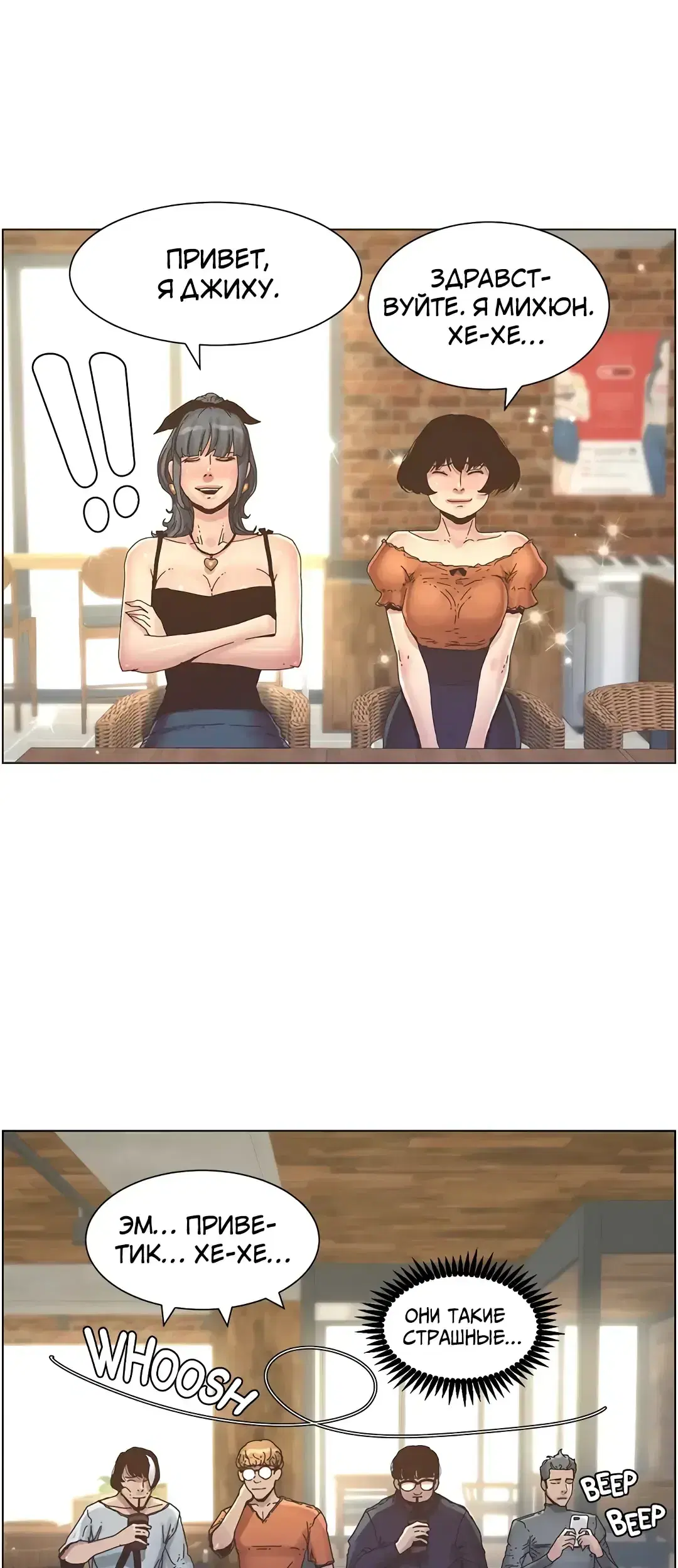 Page 5.001