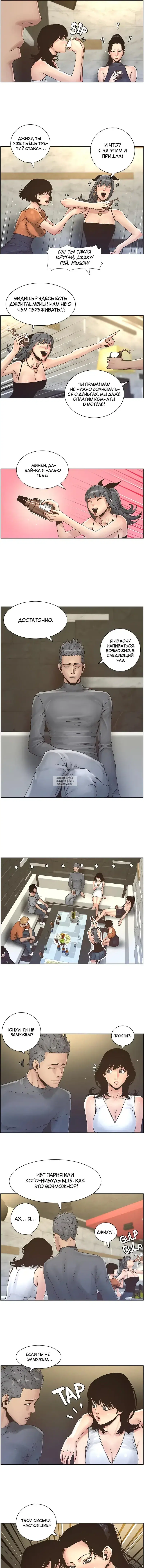 Page 5.000