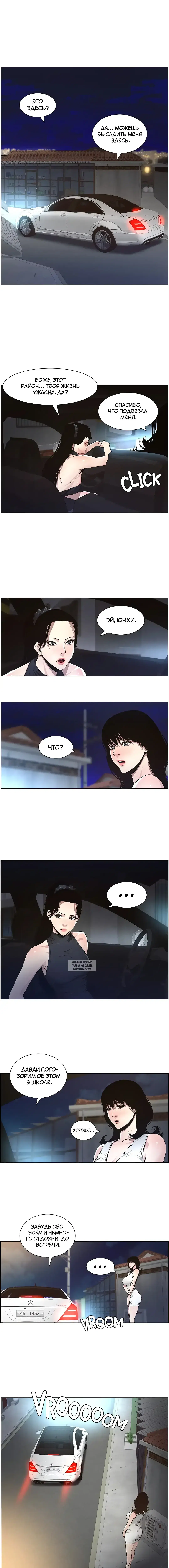 Page 5.000