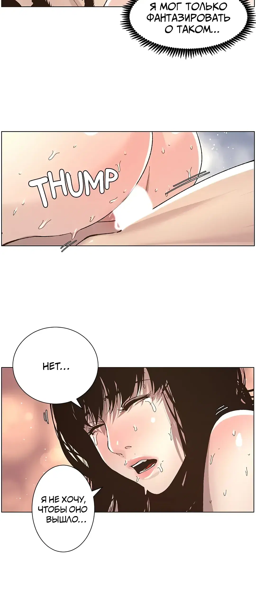 Page 5.001