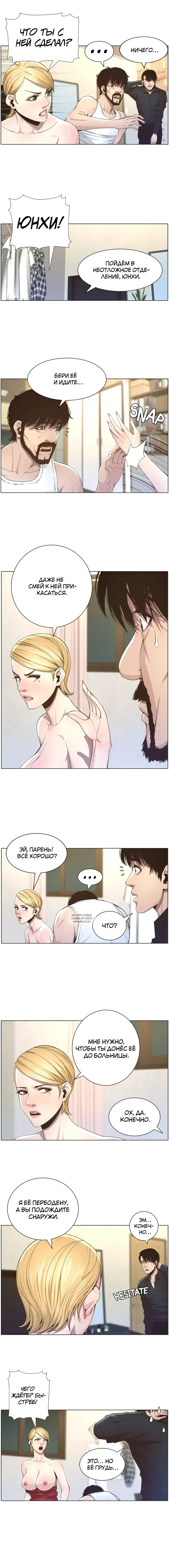 Page 5.000