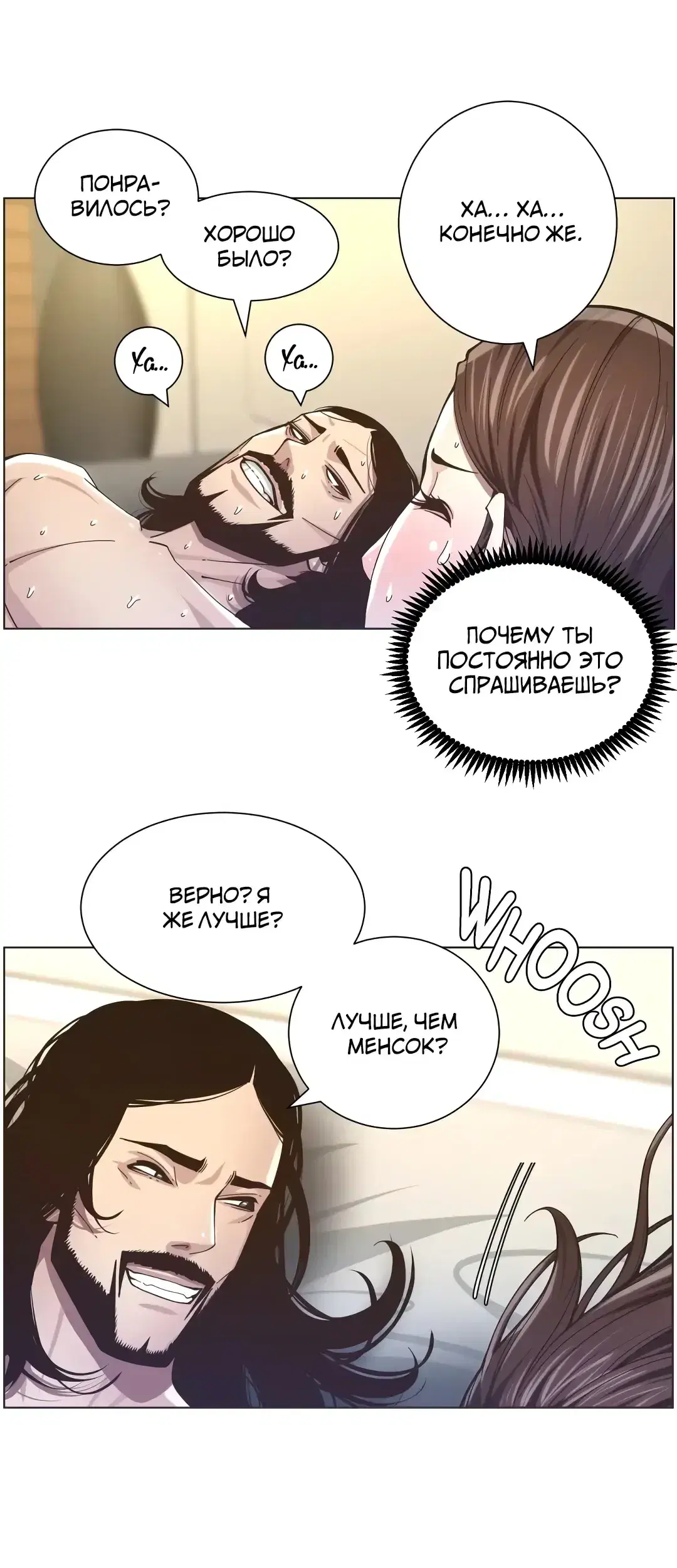 Page 5.001