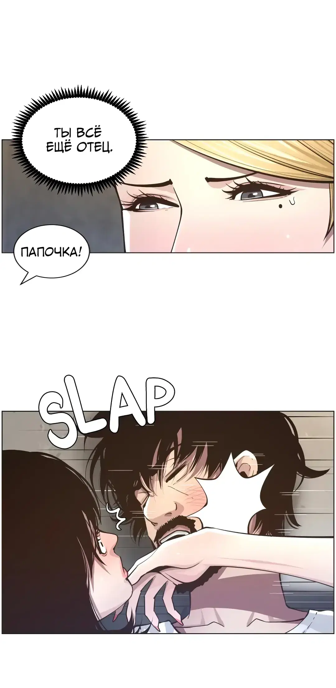 Page 5.001