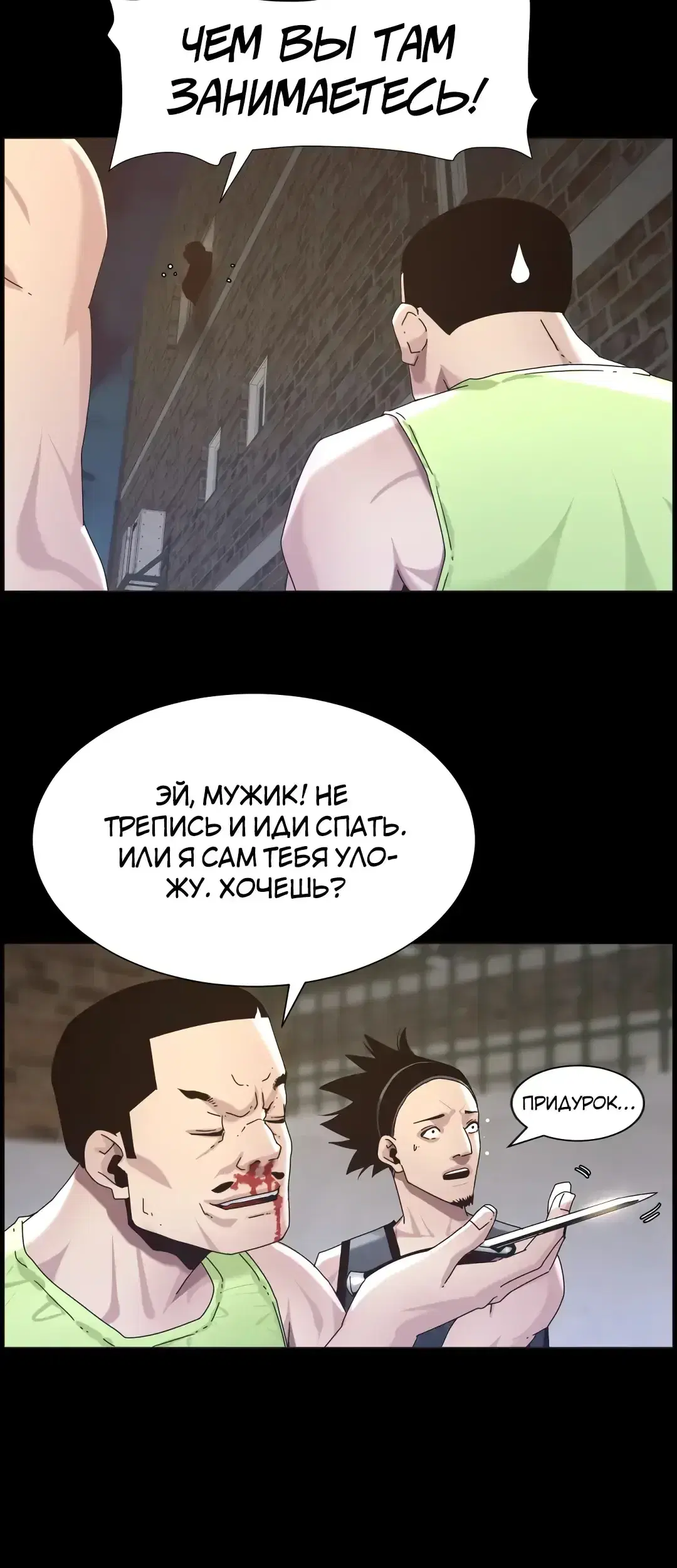 Page 5.001