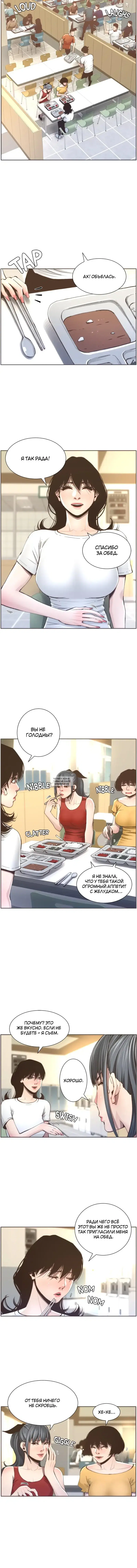 Page 5.000