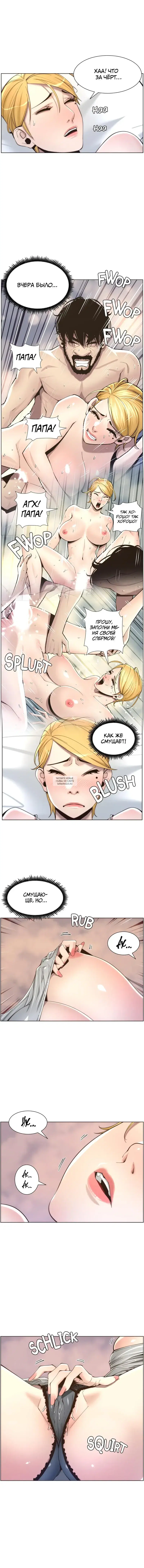 Page 5.000