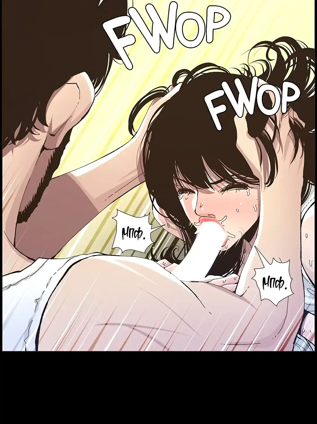 Page 5.001