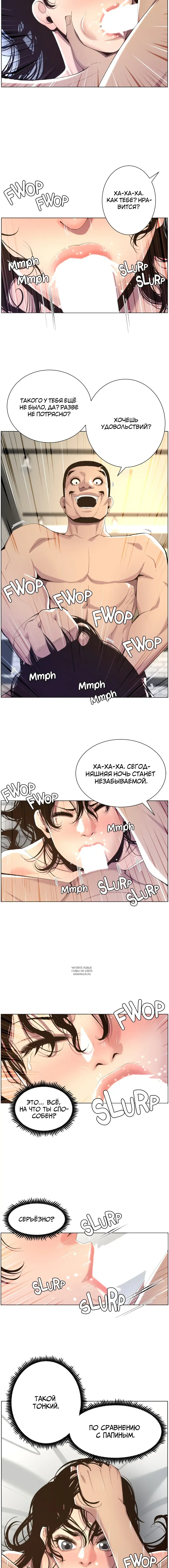 Page 5.000