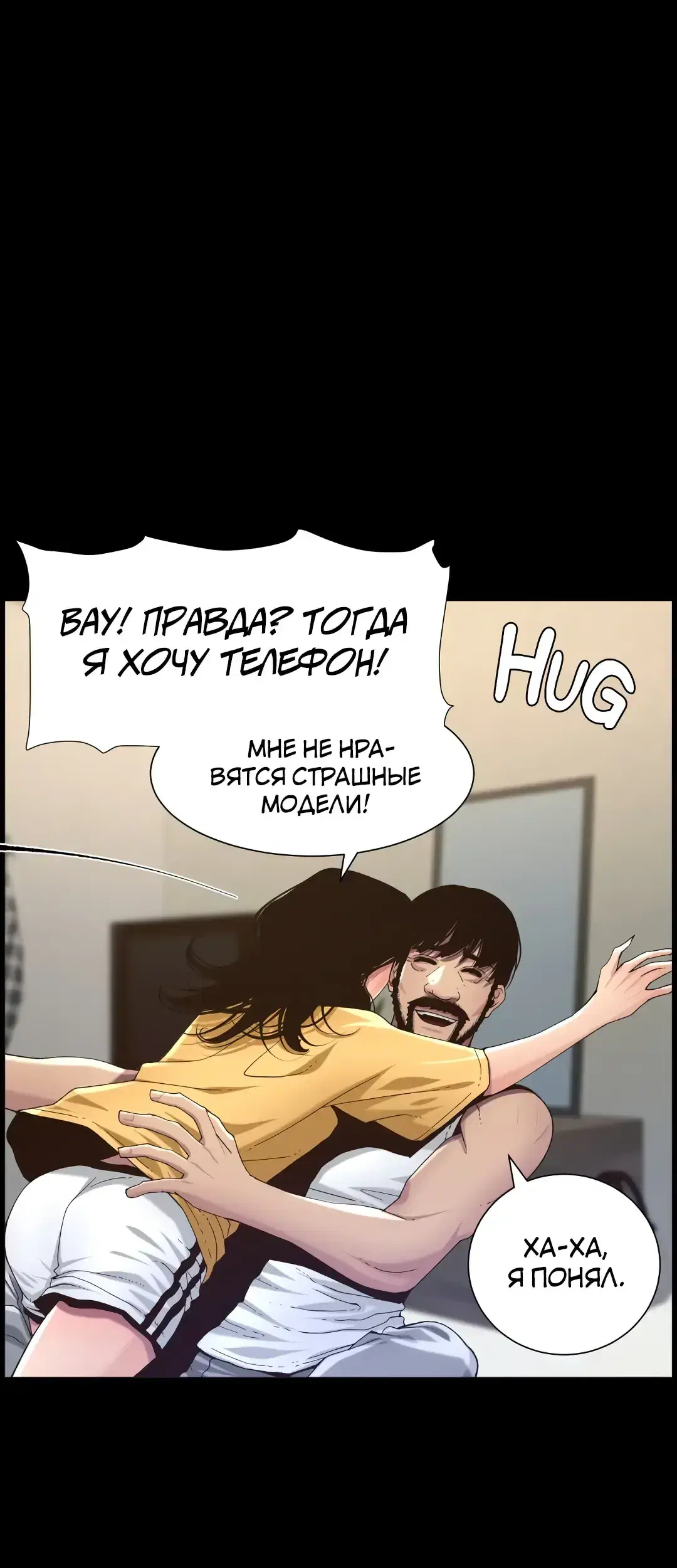 Page 5.001