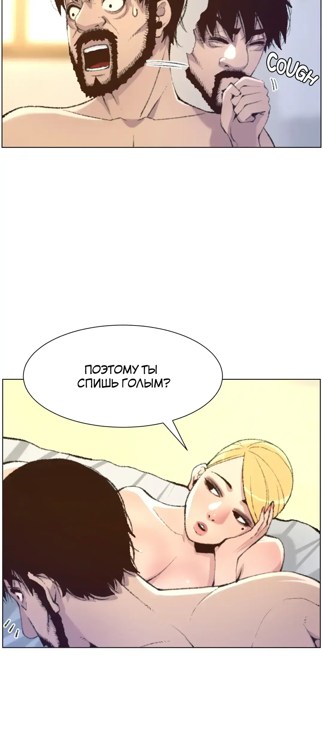 Page 5.001