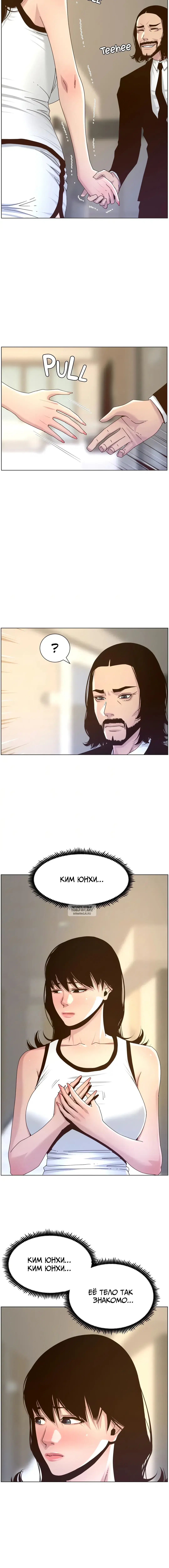 Page 5.000
