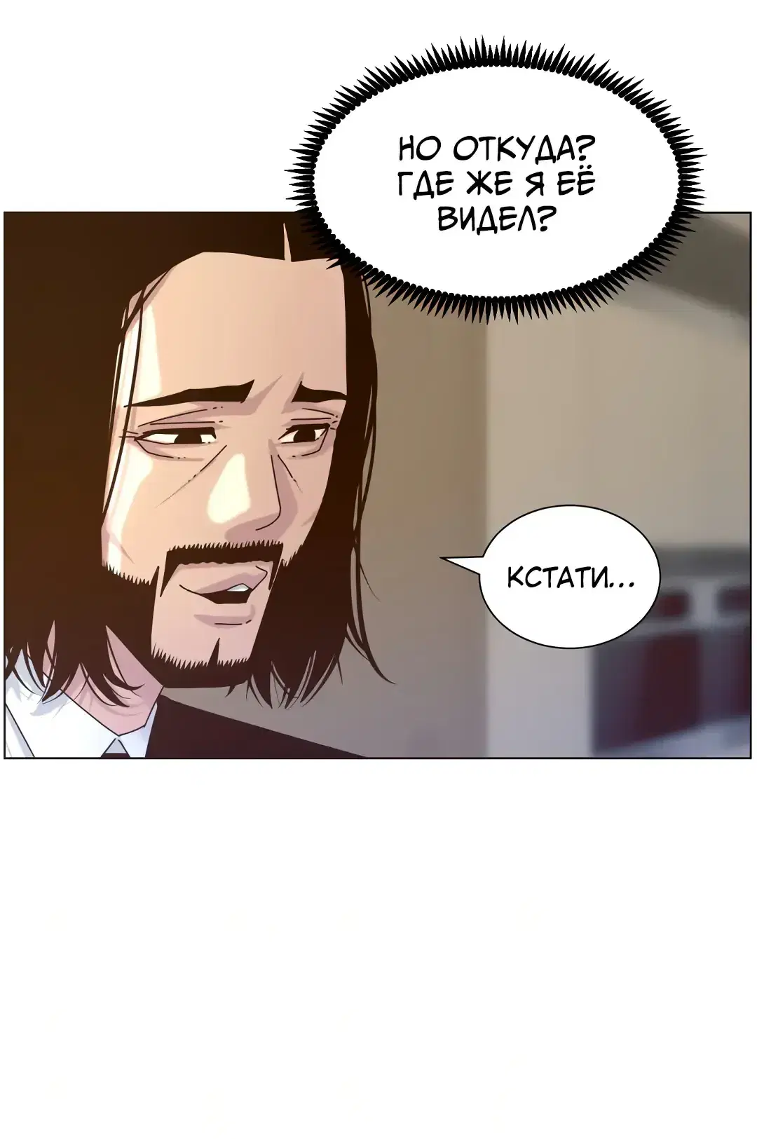 Page 5.001