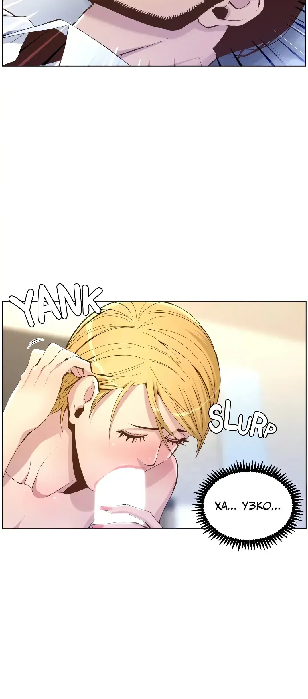 Page 5.001