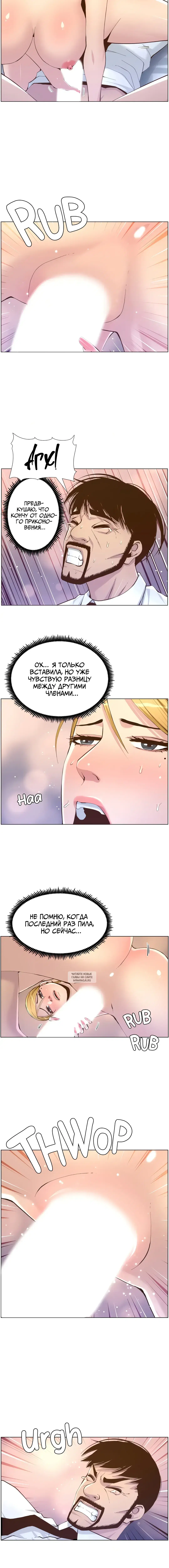 Page 5.000