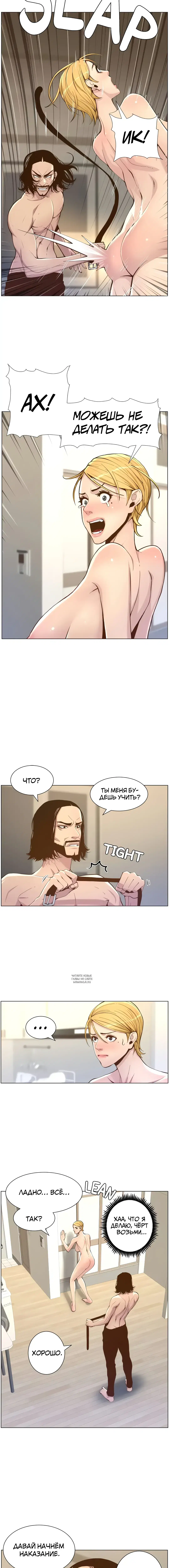 Page 5.000