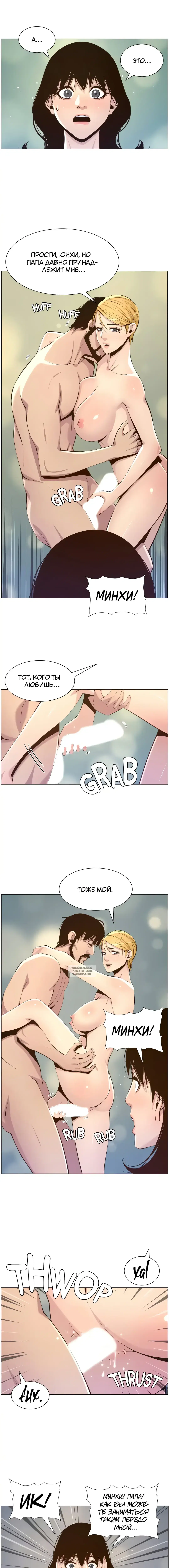 Page 5.000