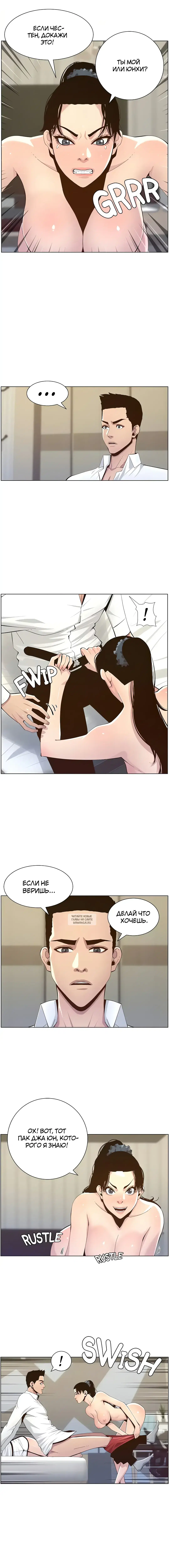 Page 5.000