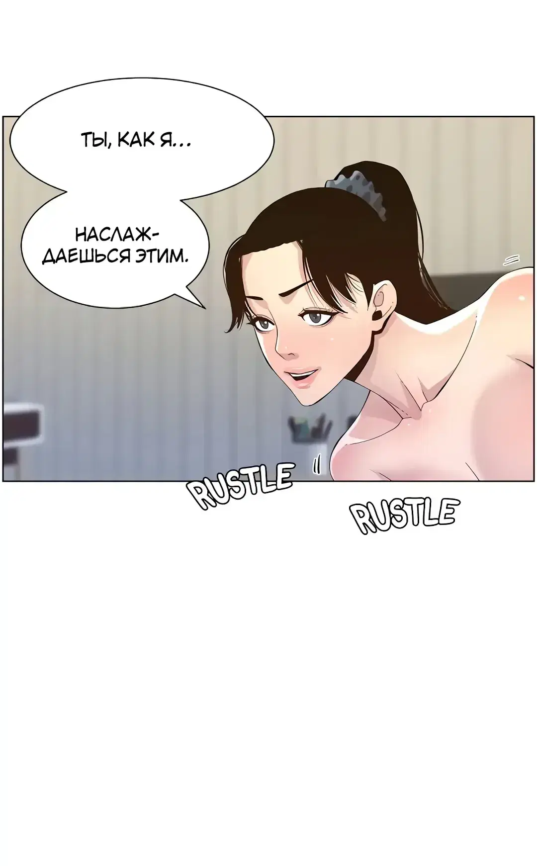 Page 5.001