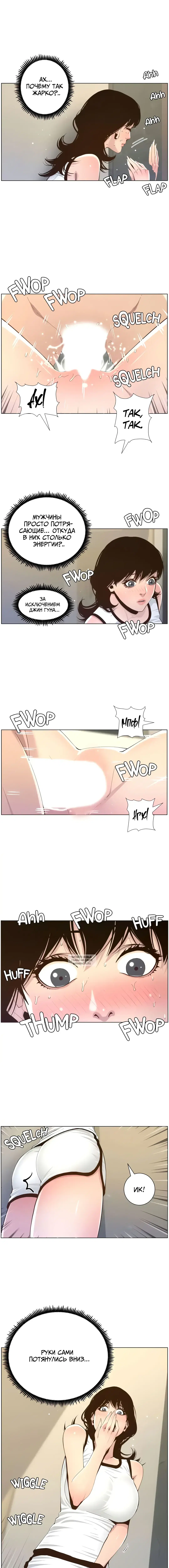 Page 5.000