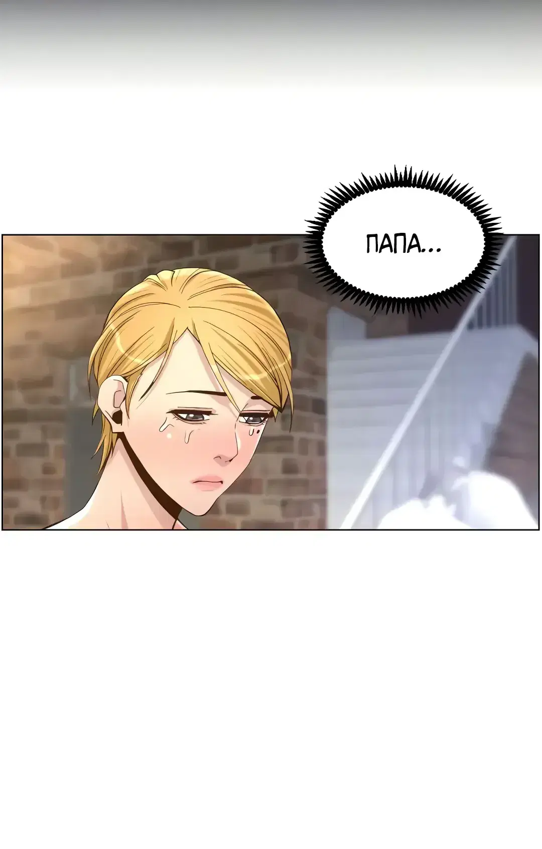 Page 5.001