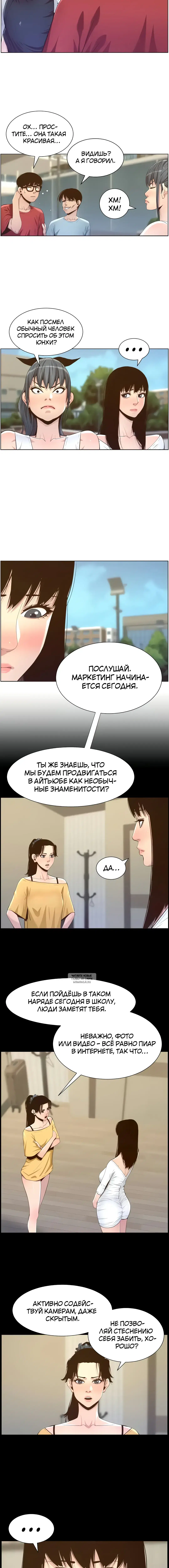 Page 5.000