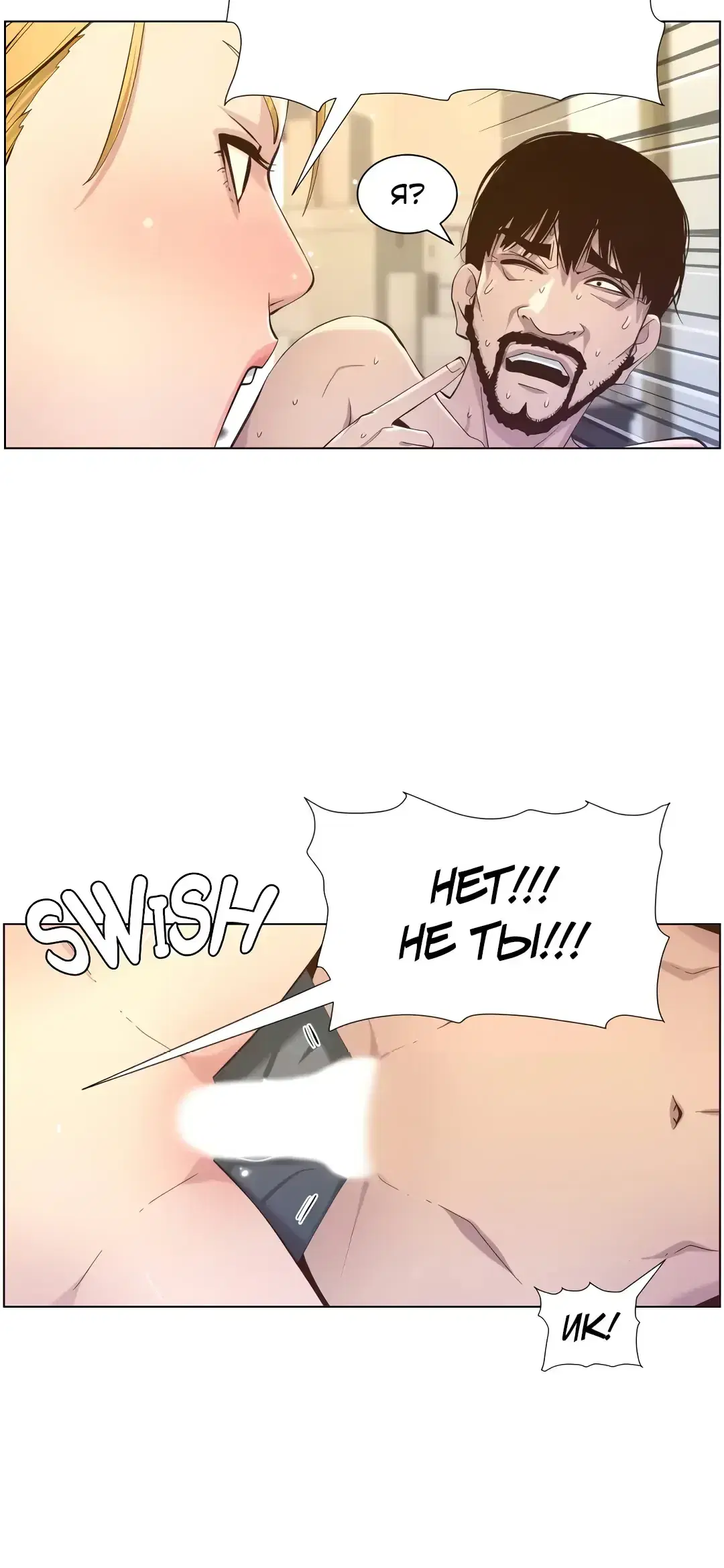 Page 5.001