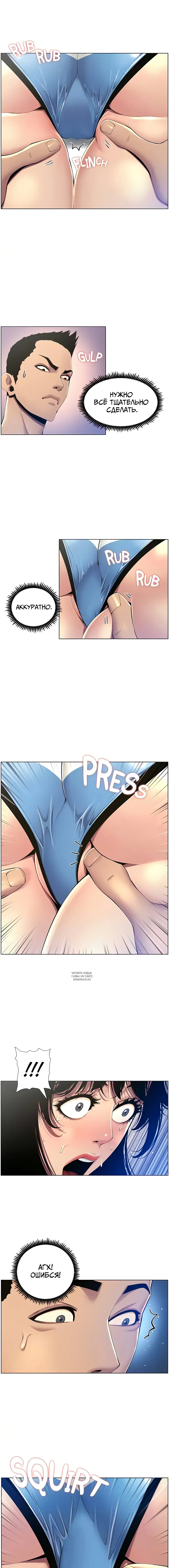 Page 5.000