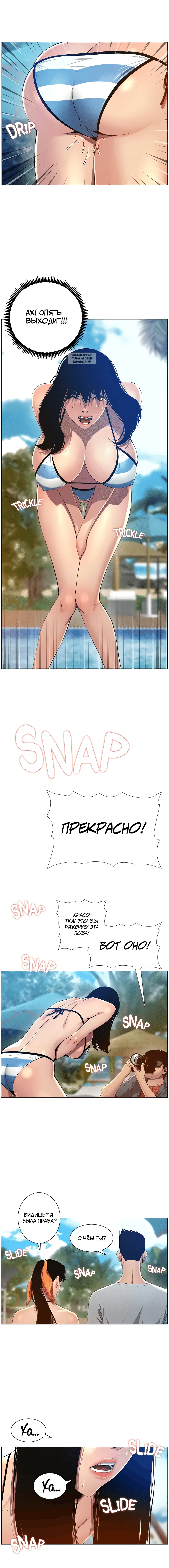 Page 5.001