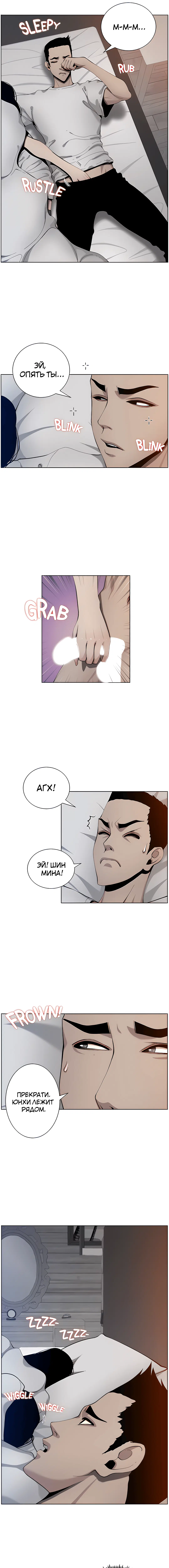 Page 5.000