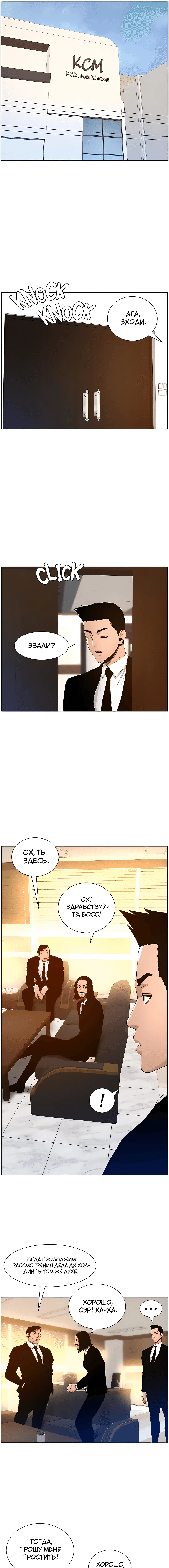 Page 5.000