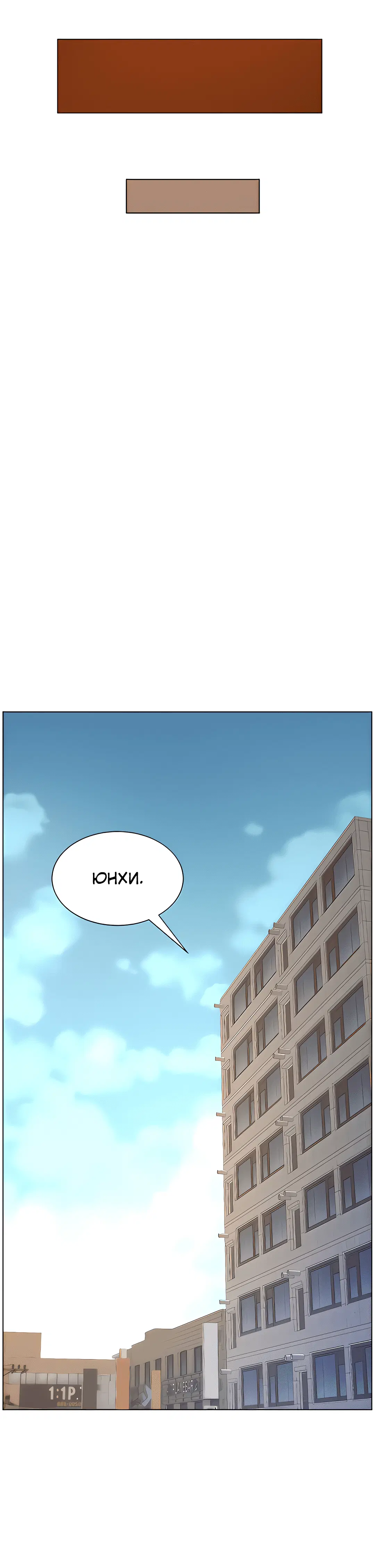 Page 5.002