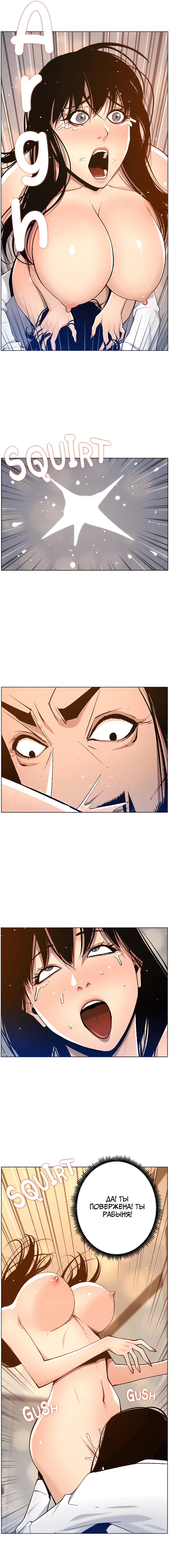 Page 5.000
