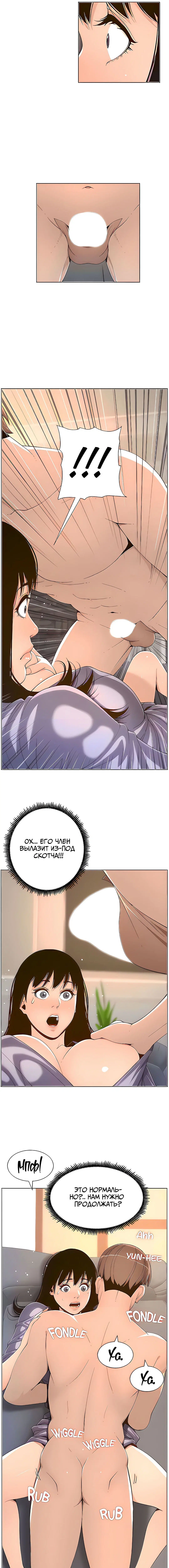 Page 5.000