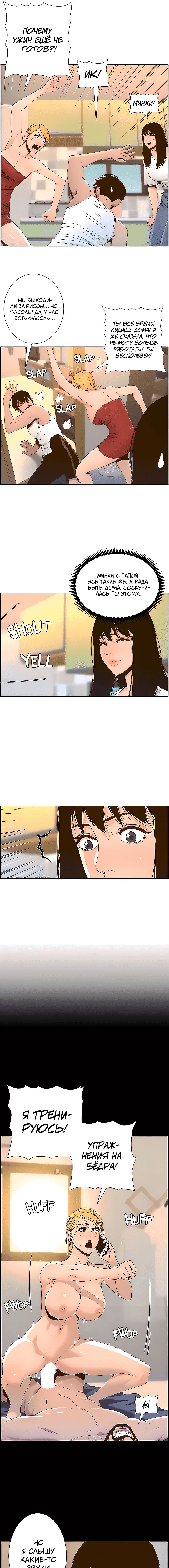 Page 5.000
