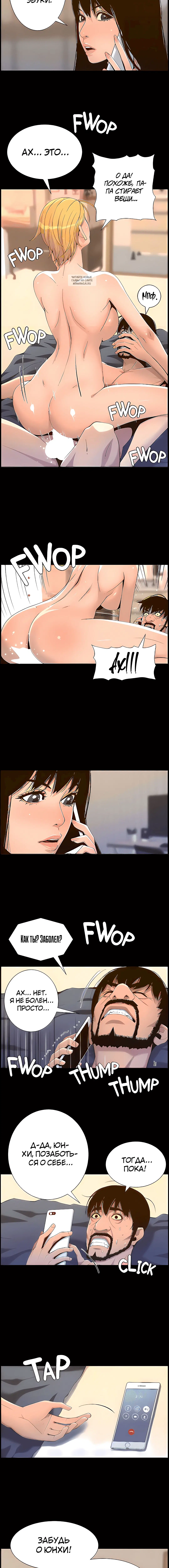 Page 5.001