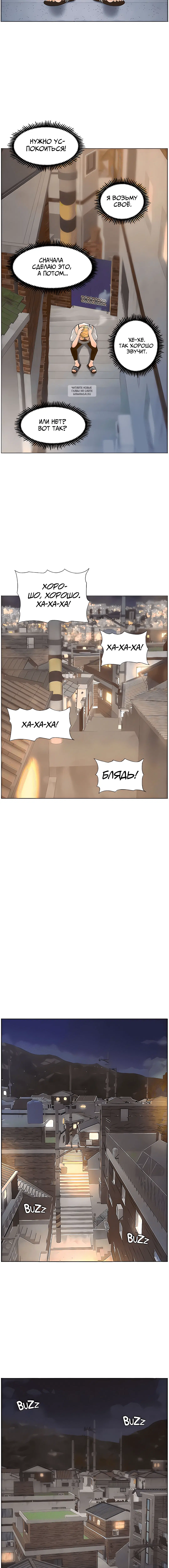Page 5.001