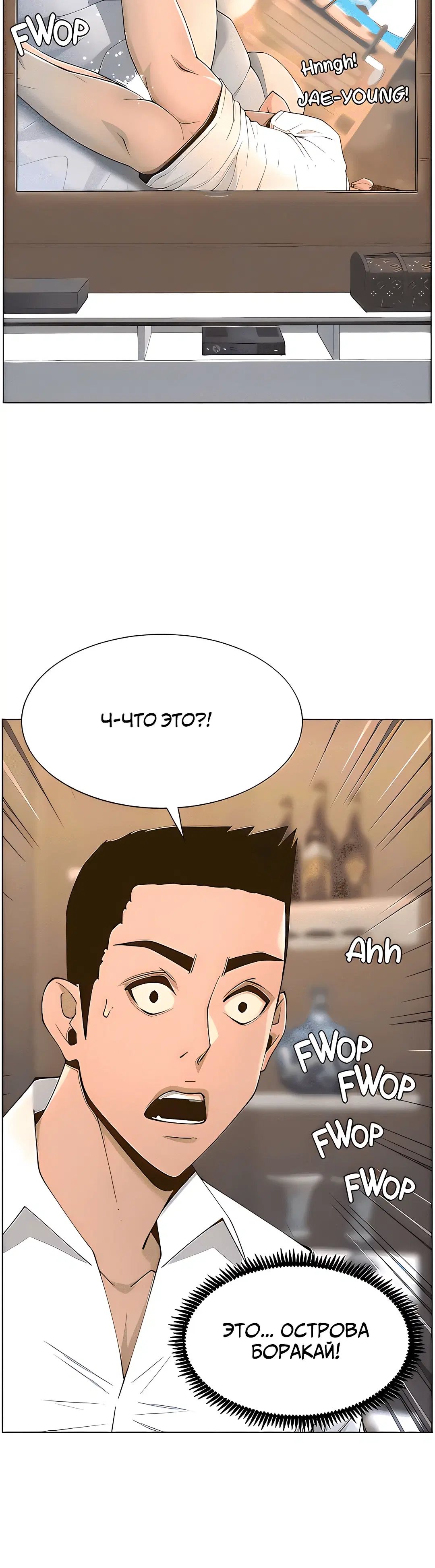 Page 5.002