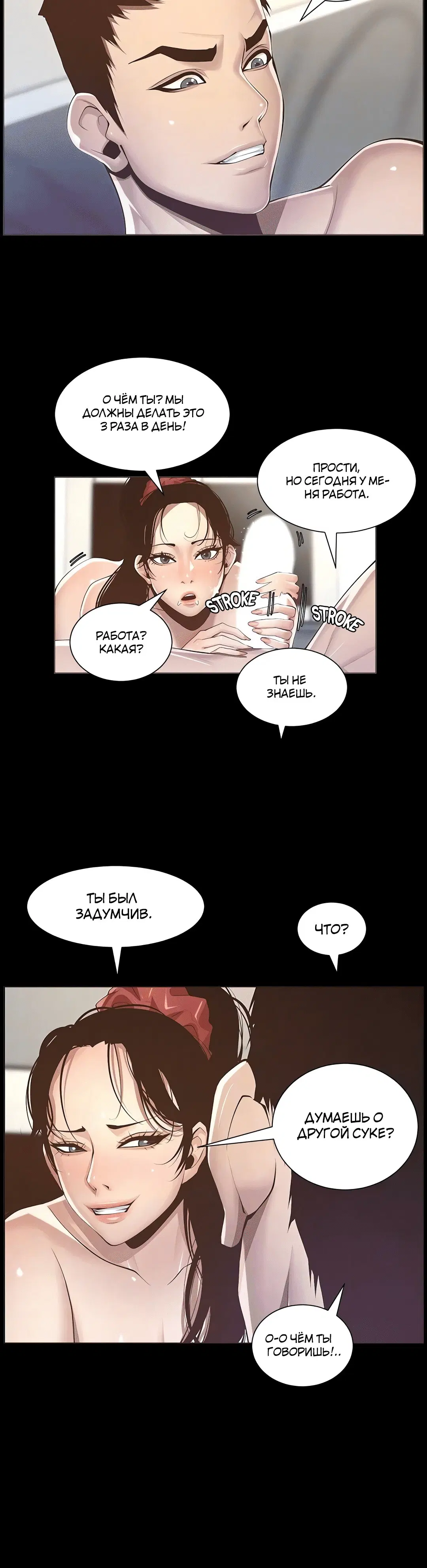 Page 5.002
