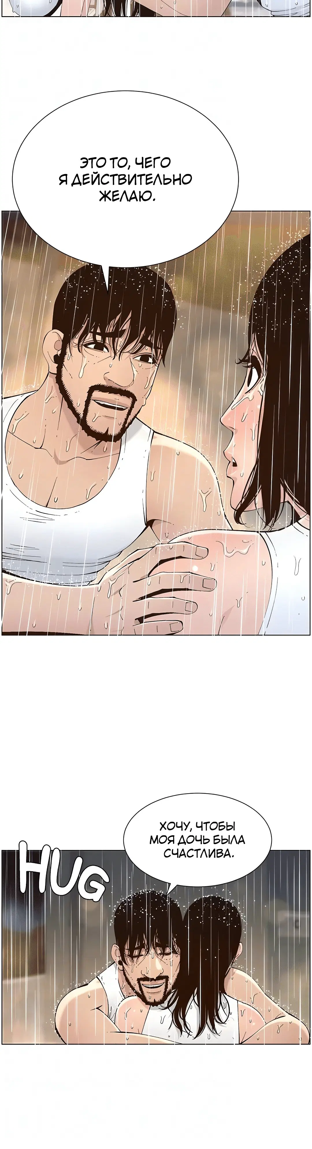 Page 5.002